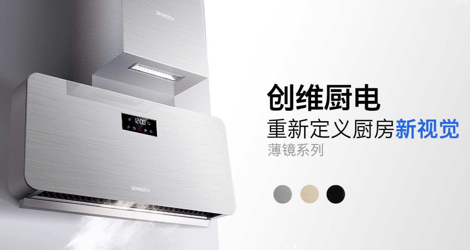 別人的廚藝是生活，我的廚藝是生存