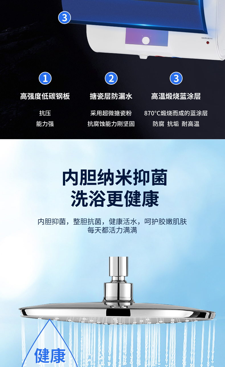 長(zhǎng)圖_04.jpg